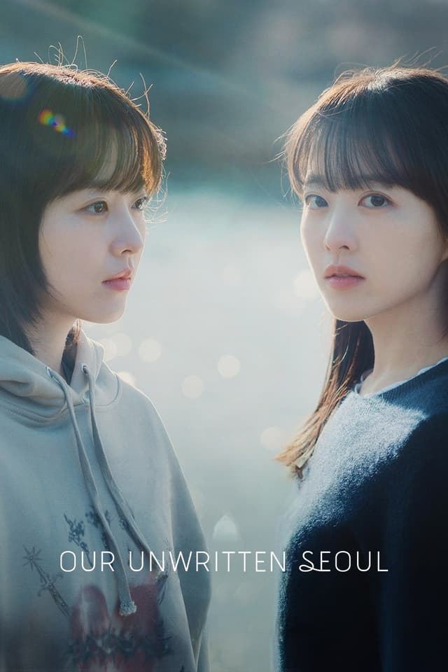 Our Unwritten Seoul's poster