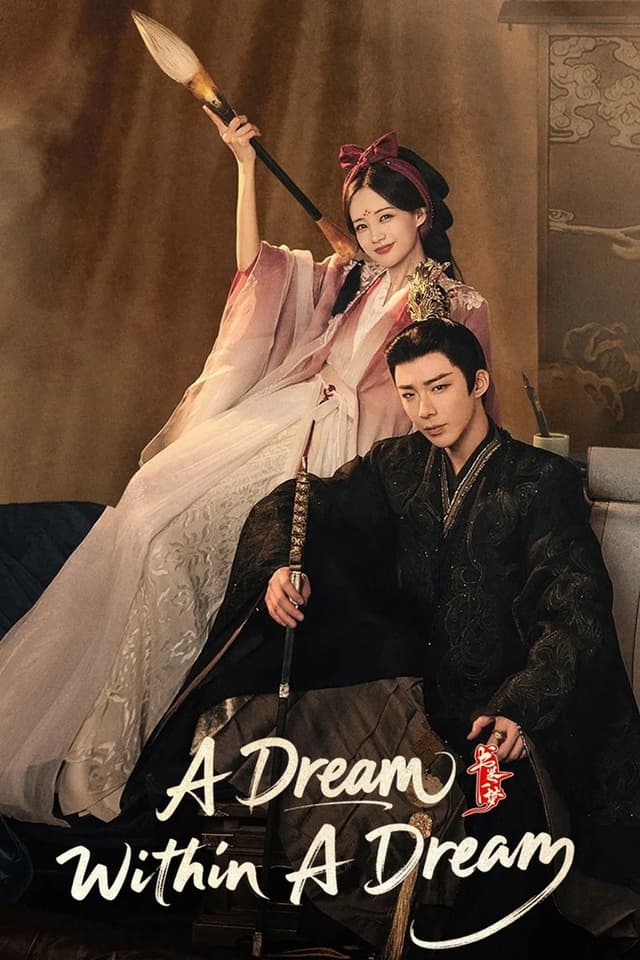 A Dream Within a Dream's poster