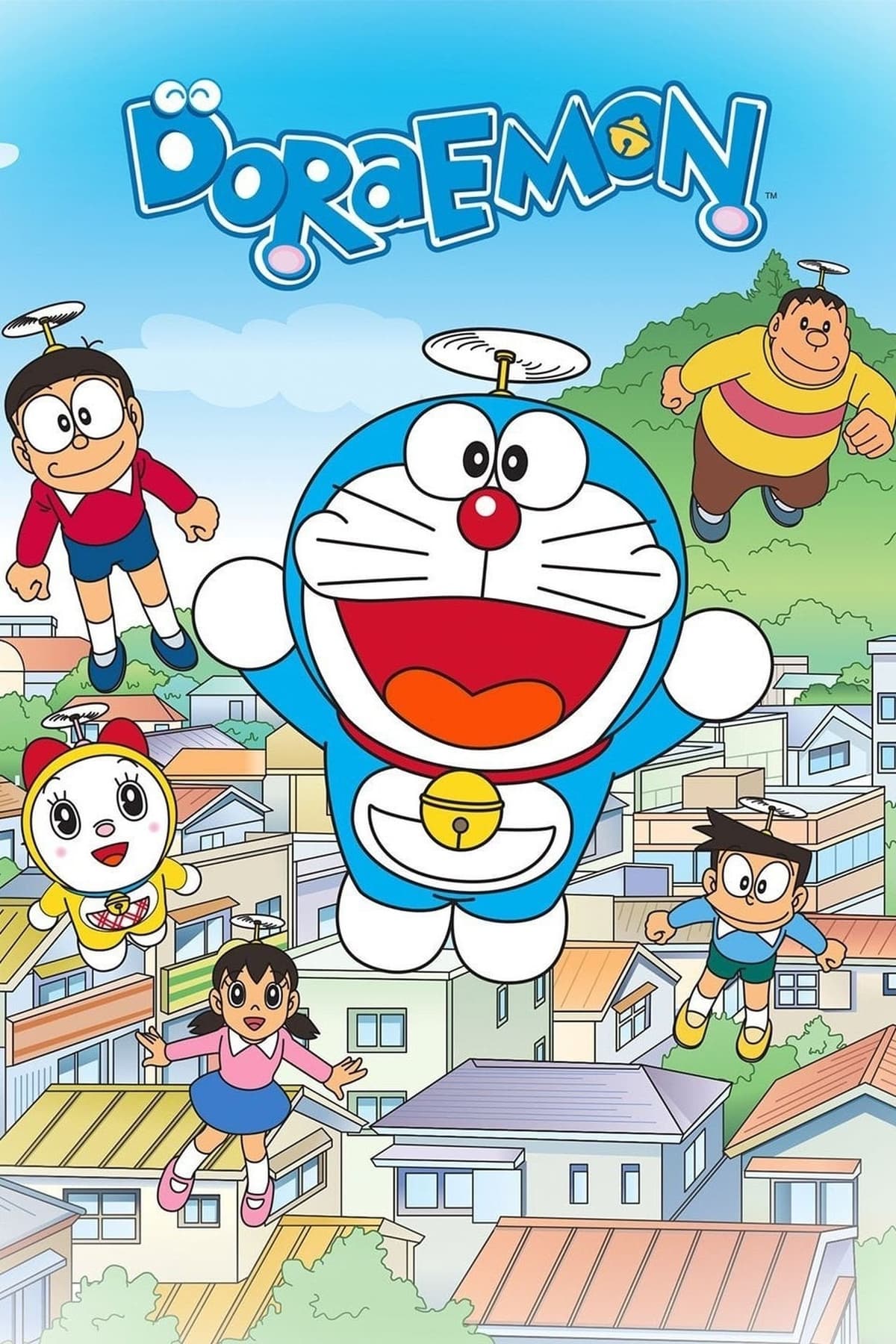 media-poster