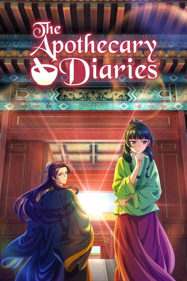 The Apothecary Diaries's poster