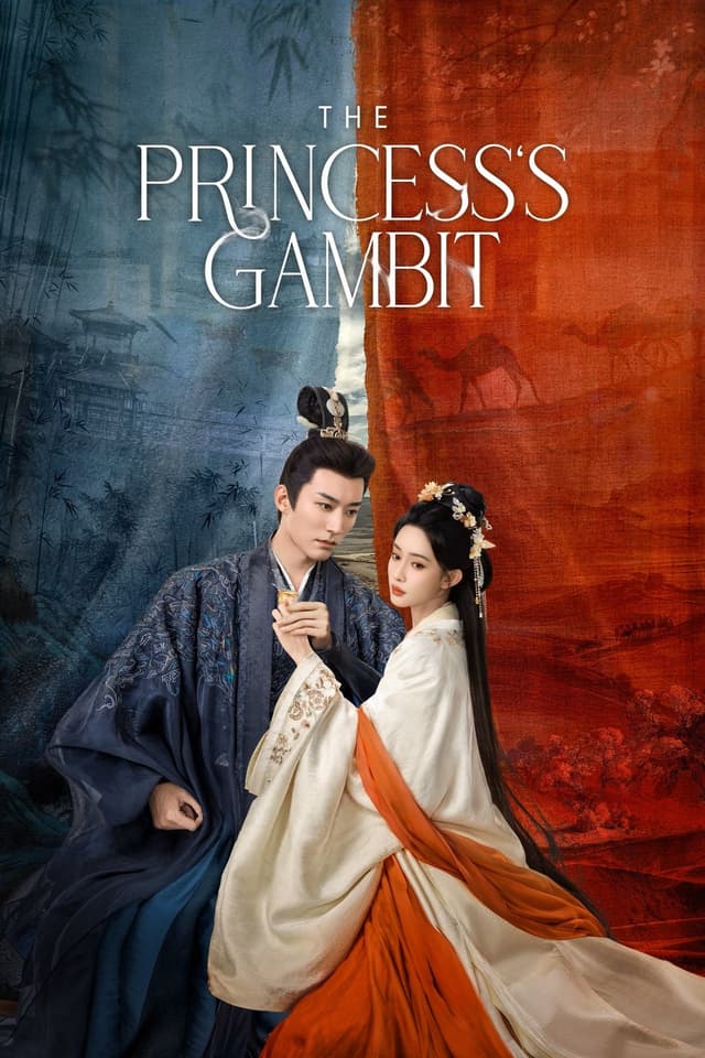 The Princess's Gambit's poster