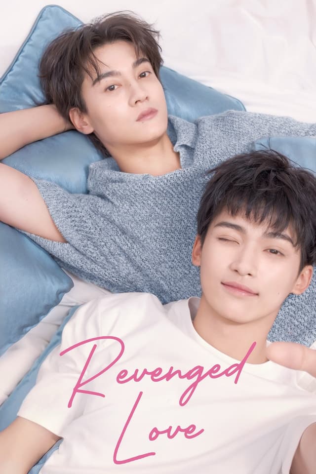 Revenged Love's poster